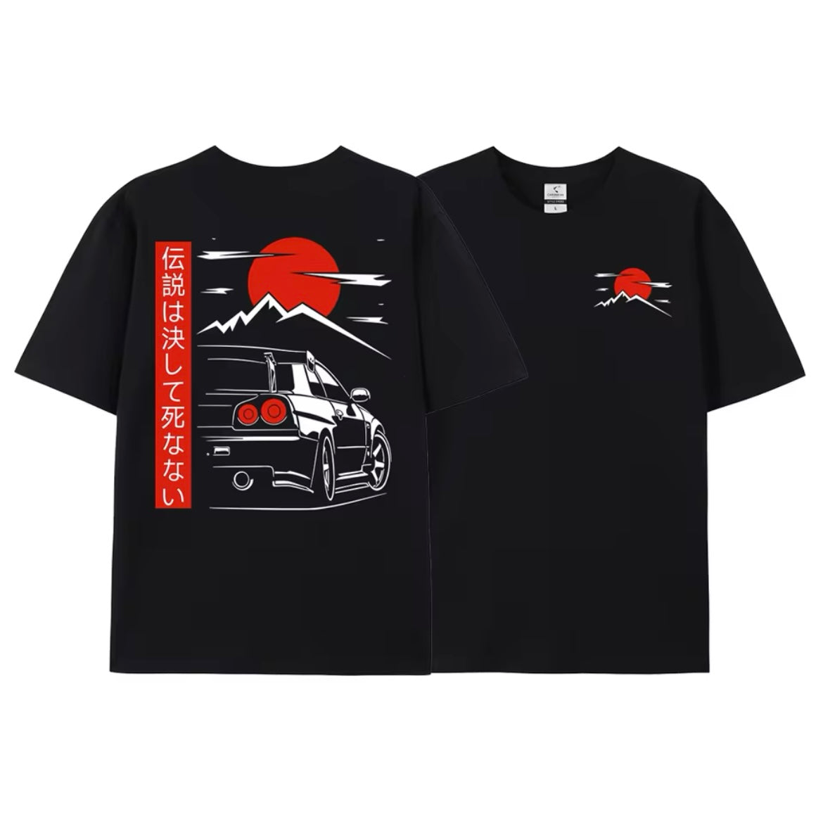 Jdm Gtr Tee