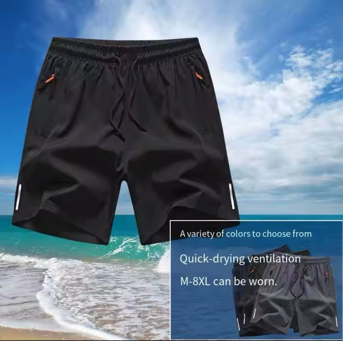 Men’s Shorts